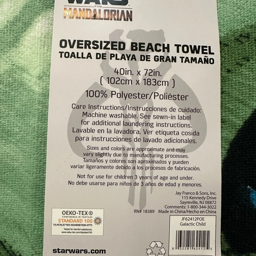 Star Wars Mandalorian Oversized Beach Towel NWT
